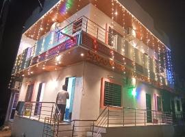 Kapila Residency Ellora, ξενοδοχείο σε Ellora