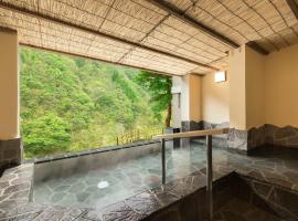 延対寺荘 、黒部市の旅館