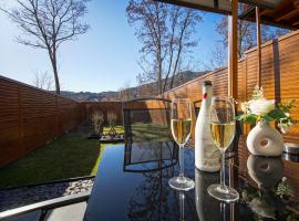 AusZeit Steiraland 2 mit privaten Terrasse und Garten und Parkplatz, hotel v destinaci Nennersdorf