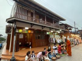 จันทร์มีสุข เชียงคาน, hotel v destinaci Chiang Khan