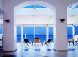 Hotel Amyclae, ξενοδοχείο σε Sperlonga