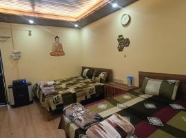 VEDIC HoMESTAY, hotel en Chutwāpīpal