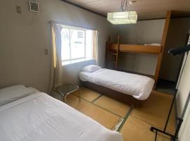 Hakuba Cortina Backpackers, hotel v destinaci Otari