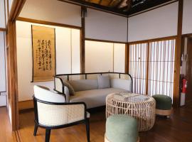 Machiya Posong 寶桑町屋, hotel v destinaci Tchaj-tung