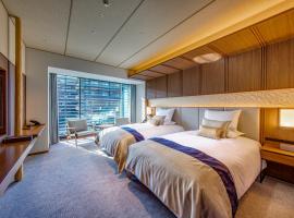 Hotel Okura Kyoto Okazaki Bettei, hotel v Kjótu