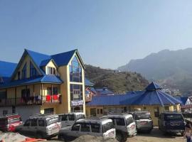 Hotel Royal Sangam, Hotel in Dolakhā