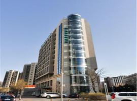 GreenTree Inn HeBei ChengDe Railway Station Southeast ChengDe Century City Business Hotel, hotel with parking in Chengde