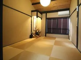 Rakuya Karasuma Gojo - Vacation STAY 13636v