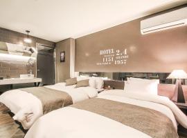 Jamsil 2.4 Hotel, hotel v Soulu