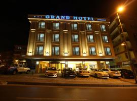 Grand Hotel Avcilar, семейный отель в Стамбуле