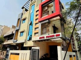 Hotel Sunrise Inn, hotell sihtkohas Kota lennujaama Kota Airport - KTU lähedal