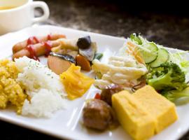 Toyoko Inn Hiroshima-eki Minami-guchi Migi, Toyoko Inn hotel in Hiroshima