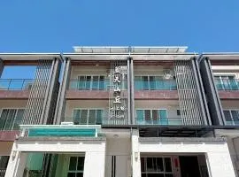 Blue Sky Hill Chishangkan B&B