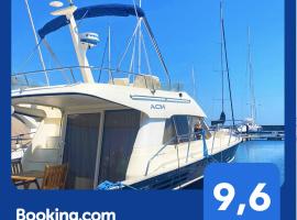 Seacascais, Lda, hotel em Cascais