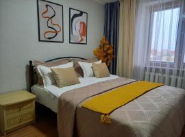 Звёздная Гавань, hotel v destinaci Aktobe