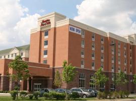 ハンプトン イン ＆ スイーツ デトロイト / エアポート ロムルス（Hampton Inn & Suites Detroit/Airport Romulus）、ロムルスのホテル