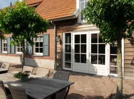 Wertemerhoeve Vakantiewoningen, hotel in Evertsoord