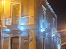 Palazzo Grecale Dell'Etna，位于Aci SantʼAntonio的酒店