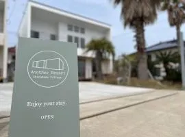 Shirahama Village - Vacation STAY 53444v