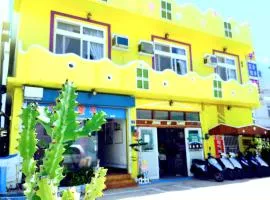 Heart Seed B&B