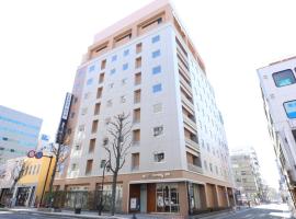 Dormy Inn Matsumoto, hotel v destinaci Macumoto