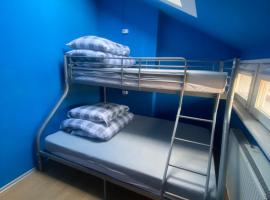 Dom SOFIIA, hotel i Warszawa