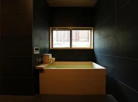 Rikka Soyuji Hinoki Woodbath 2 bedrooms Kitchen Free parking