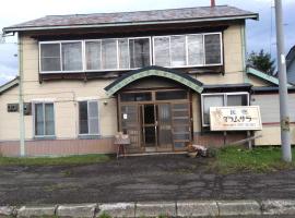 Daramusara - Vacation STAY 13520, guest house in Furano