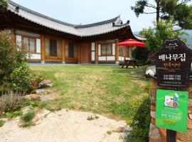 Pear tree house Hanok, Hotel in Suncheon