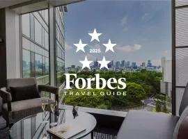 ホテルニューオータニ 東京 エグゼクティブハウス 禅