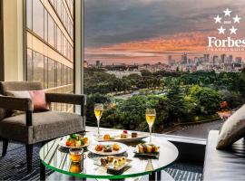 Hotel New Otani Tokyo EXECUTIVE HOUSE ZEN, hotel i Tokyo