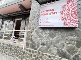 Chitwan Home Stay