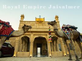 Royal Empire Camp & Resort Jaisalmer, ξενοδοχείο σε Sām