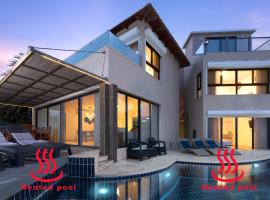 Villa Daniela 5BR heated pool וילה דניאלה 5 חדרי שינה בריכה מחוממת, отель в Эйлате