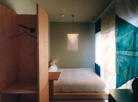 C&C Okayama, budget hotel sa Okayama