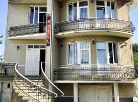 Mini-Hotel Sakvoyage, hotel v destinaci Černovice
