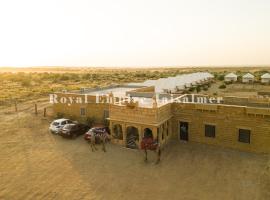 Royal Empire Camp & Resort Jaisalmer, hotel in Sām