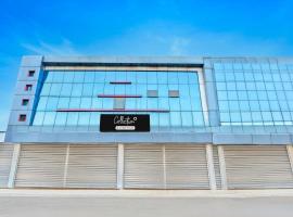 Super Collection O Phoolbagh Near DD Mall, hotel poblíž Letiště Gwalior - GWL, Gválijar