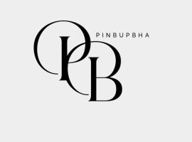 Pin bupbha ปิ่นบุบผา, accommodation in Ko Larn