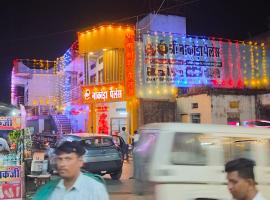 Shree Nakoda Palace, hotel v destinaci BhÄdura