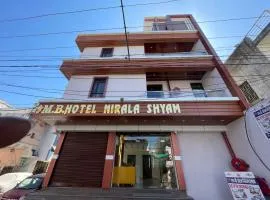 Hotel Mb Nirala Shyam