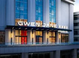Gwen Jane Hotel Free shuttle buses at the exhibition hall during the Canton Fair