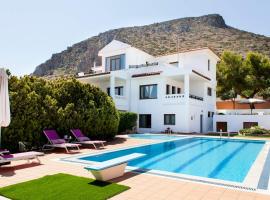 Artemis Luxury Villa - Hersonissos Private Pool Oasis, hotel em Hersonissos