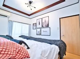 Direct Shinjuku Max 10 Tokyo Hostel Shinozaki