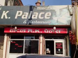 Hotel R K Palace