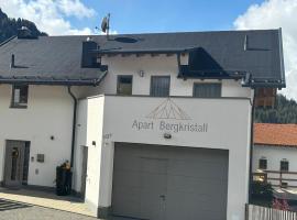 Apart Bergkristall、ナウダースのホテル