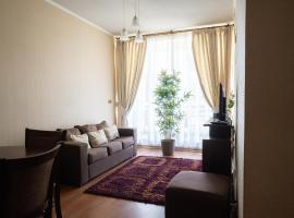 Viña Center Apartment Rodoviario Quinta Vergara, hotel v destinaci Viña del Mar