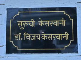 Jai Villa homestay, hotel in Prayagraj