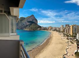 Apartamentos Esmeralda Unitursa, hótel í Calpe