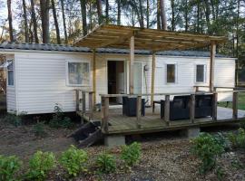 Kota Kiva، فندق في هولْسْهورست